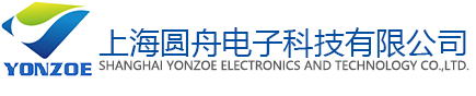 許昌智能繼電器股份有限公司